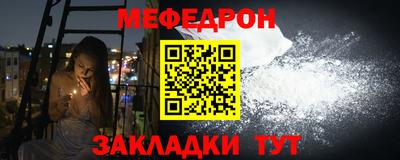 кокаин VHQ Саянск