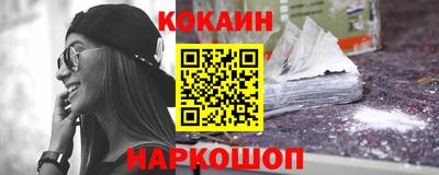 СК Саяногорск