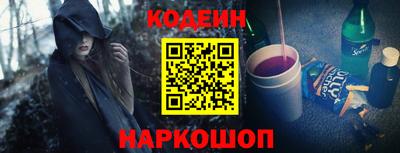 кокаин VHQ Саянск