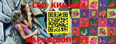 мяу мяу кристалл Сафоново