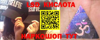 кокаин VHQ Саянск