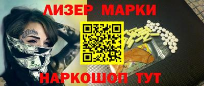 мяу мяу кристалл Сафоново
