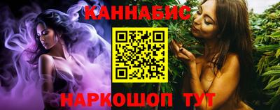мяу мяу кристалл Сафоново