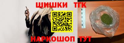 кокаин VHQ Саянск