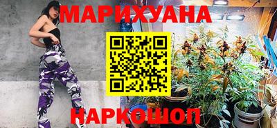 кокаин VHQ Саянск