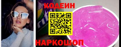 СК Саяногорск