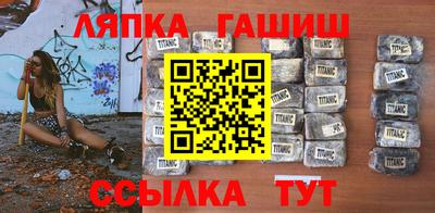 мяу мяу кристалл Сафоново