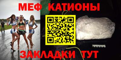 кокаин VHQ Саянск