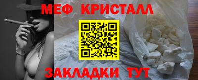 СК Саяногорск