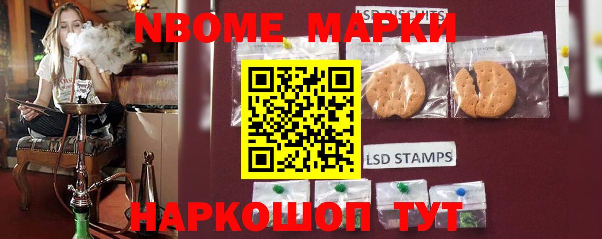 ЛСД экстази кислота  ЛСД экстази  Белая Калитва  Вход с VPN  ЛСД экстази ecstasy 